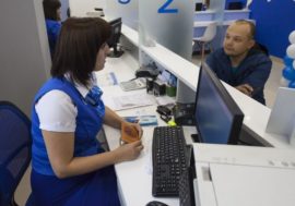 Russia’s first multi-service tourist agency opened in Norilsk