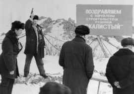 Youngest Norilsk mine started in 1983