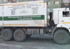 Norilsk mobile eco-lab to participate in Ecology Ministry raids