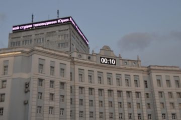 Polar day ended at Norilsk latitude