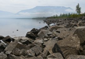 Unknown fjord discovered on Russian island in Arctic