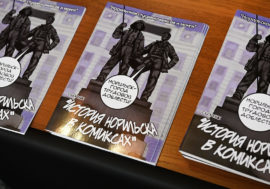 City history comic book presented to Norilsk residents