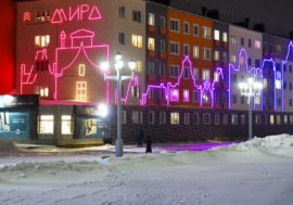 Illumination on Mira street made specially for Norilsk