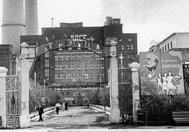In 1940s power engineers made first Norilsk fountain