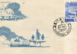 Polar mail exhibition opened at St. Petersburg museum