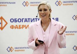 Avrora: “Nutritionists are new cosmetologists”