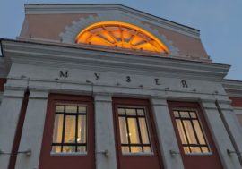Norilsk museum lit up Biosun