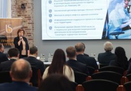 Nornickel presented GR accelerator results to Moscow experts