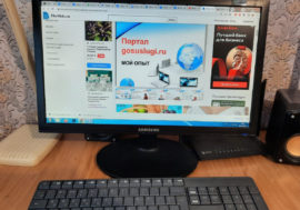 Norilsk pensioner won all-Russian competition
