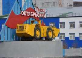 Octyabrsky mine celebrates 50th anniversary
