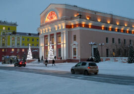 Museum Night 2024 to reflect Eternally New City renovation