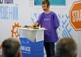 Young Norilsk inventors joined IMake league