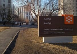 Two Krasnoyarsk universities entered top 100 in Russia