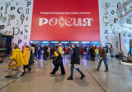 Krasnoyarsk region summed up Russia exhibition results