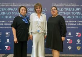 Taimyr delegation returned from international conference