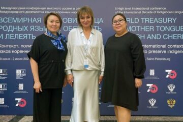 Taimyr delegation returned from international conference