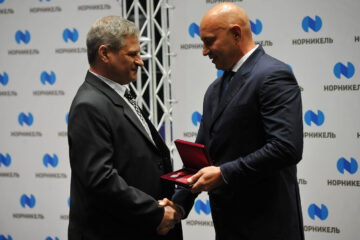Nornickel employees get awards on professional holiday