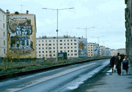 Komsomolskaya street: why houses built at angle