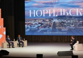 Norilsk becomes unique and successful development example