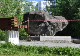 GEOpark to open in Norilsk on EcoNight