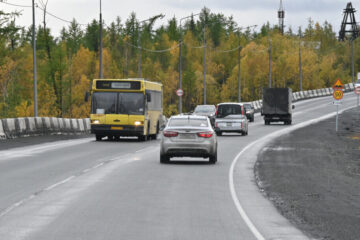 App for car travelers to be launched in Russia