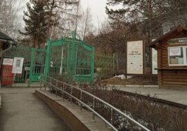 Krasnoyarsk residents to see Taimyr Transformation
