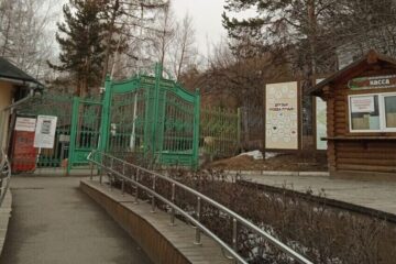 Krasnoyarsk residents to see Taimyr Transformation