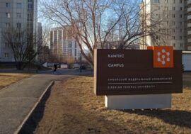 Carbon testing ground opened at SFU campus