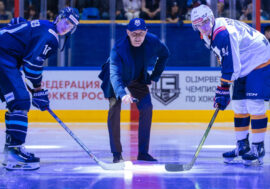 New arena to focus on ice sports