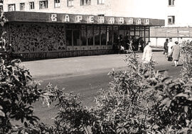 Fast food in Norilsk