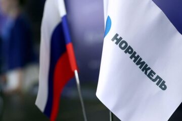 Nornickel is among 2023 ESG social responsibility rating leaders