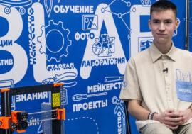 How to become engineer at 17