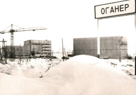 Oganer is Norilsk’s youngest district