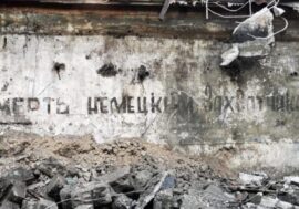 Historical inscription found in Kola