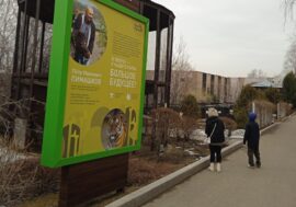Royev Rouchey entered top attractions of Russia