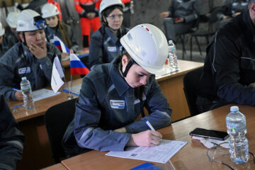 Geographical dictation held underground