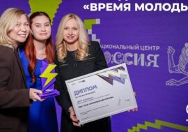 Nornickel recognized at all-Russian award