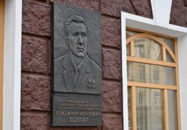 Memorial plaque to Vladimir Dolgih installed in Krasnoyarsk