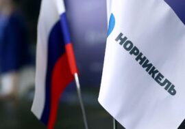 Towards sustainable future: celebrating Nornickel’s 90 years
