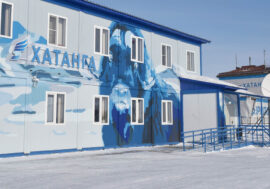 Russian Geographical Society launches Hatanga Heritage project